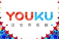 （1分钟科普）海北州政府动态_哔哩哔哩